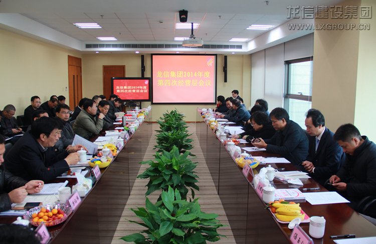 优惠活动办理大厅 - 首页