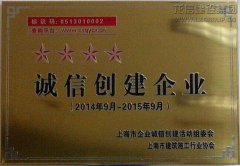 新闻资讯_优惠活动办理大厅有限公司-衡宇修建工程总承包|全装修品牌向导者|国家住宅工业化基地