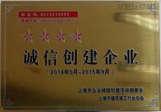 优惠活动办理大厅 - 首页