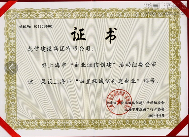 优惠活动办理大厅 - 首页