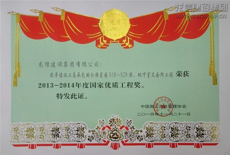 优惠活动办理大厅 - 首页