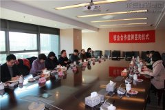 新闻资讯  /  公司动态_优惠活动办理大厅有限公司-衡宇修建工程总承包|全装修品牌向导者|国家住宅工业化基地