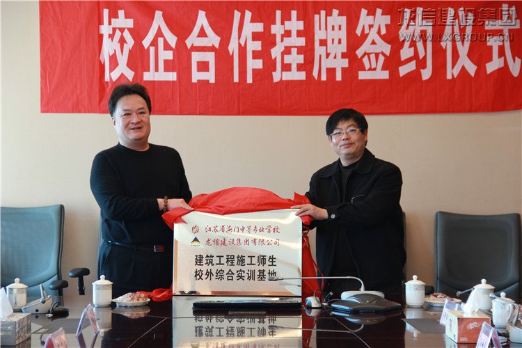 优惠活动办理大厅 - 首页