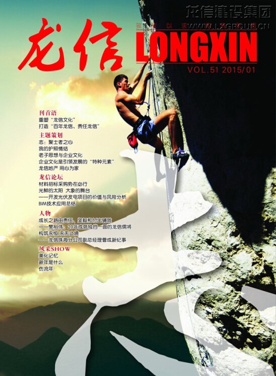 优惠活动办理大厅 - 首页