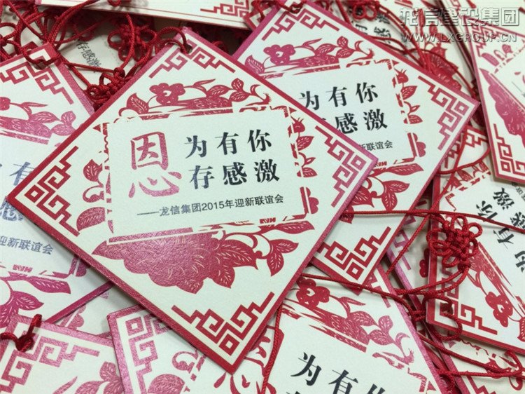 优惠活动办理大厅 - 首页