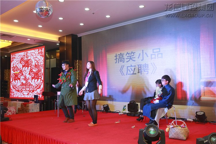 优惠活动办理大厅 - 首页