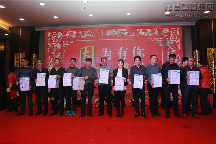 优惠活动办理大厅 - 首页