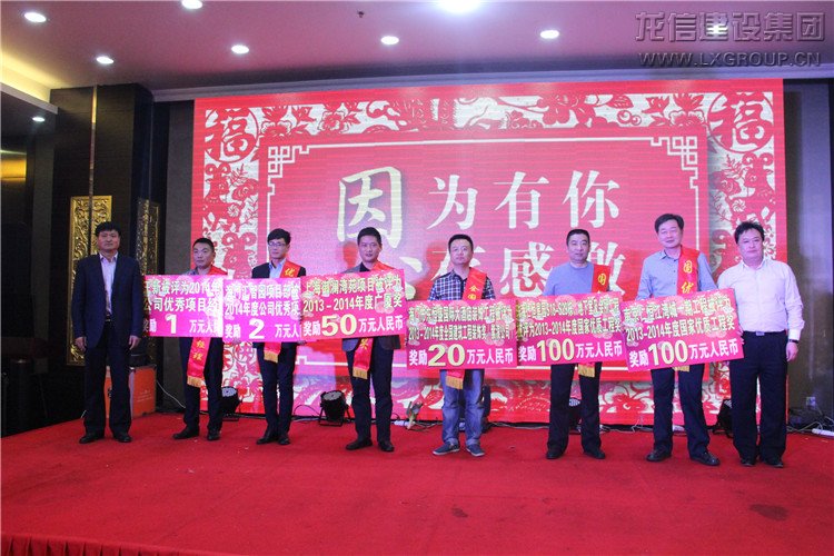 优惠活动办理大厅 - 首页