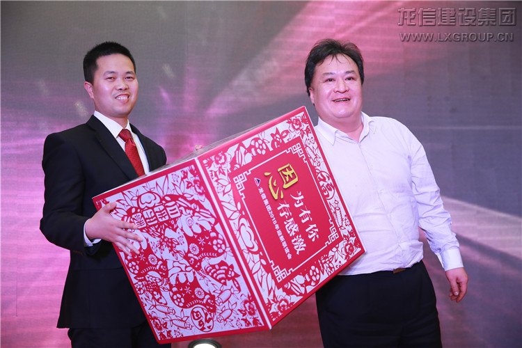 优惠活动办理大厅 - 首页