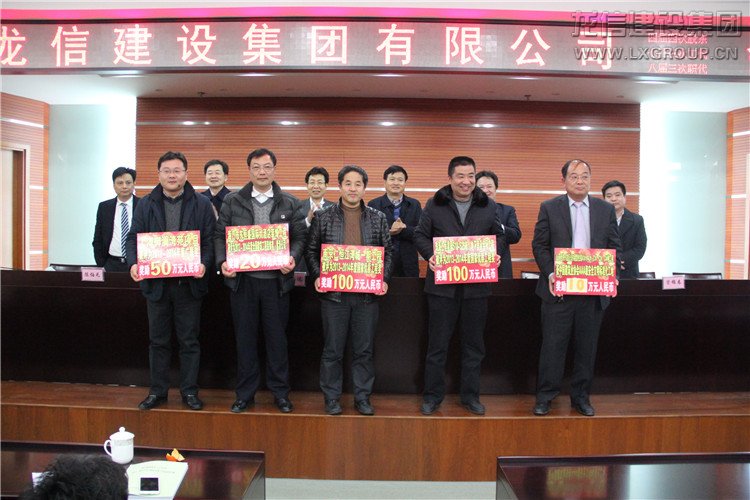 优惠活动办理大厅 - 首页