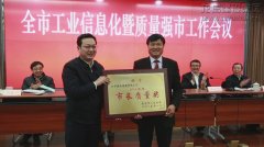 新闻资讯_优惠活动办理大厅有限公司-衡宇修建工程总承包|全装修品牌向导者|国家住宅工业化基地