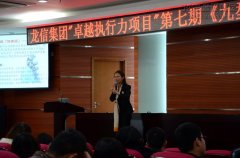 新闻资讯_优惠活动办理大厅有限公司-衡宇修建工程总承包|全装修品牌向导者|国家住宅工业化基地