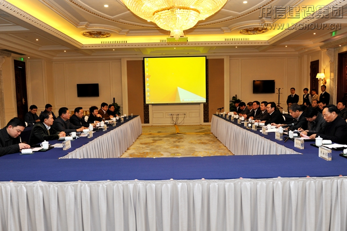 优惠活动办理大厅 - 首页