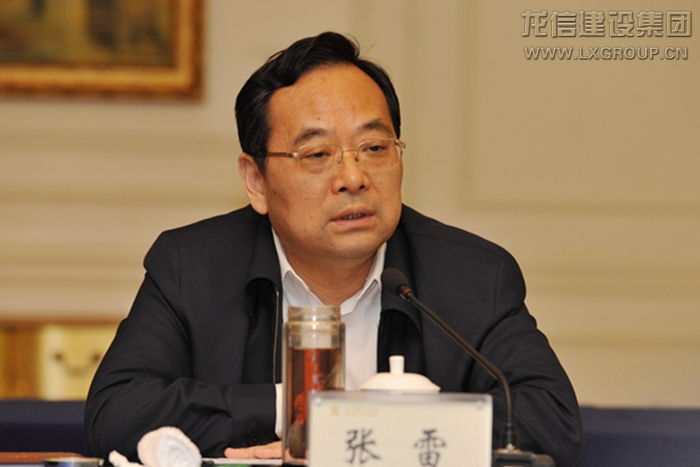 优惠活动办理大厅 - 首页