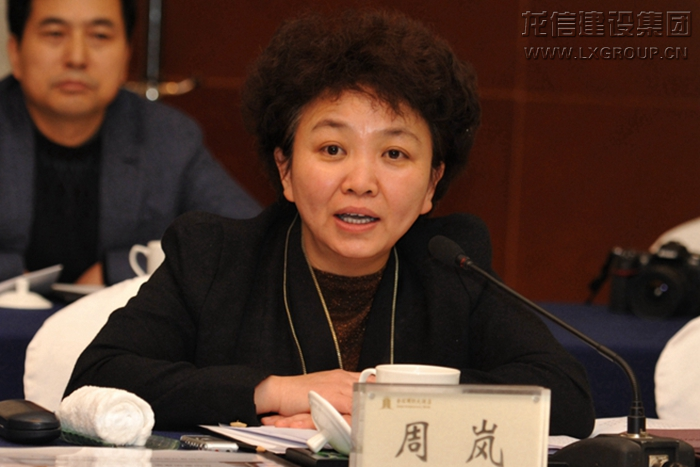 优惠活动办理大厅 - 首页