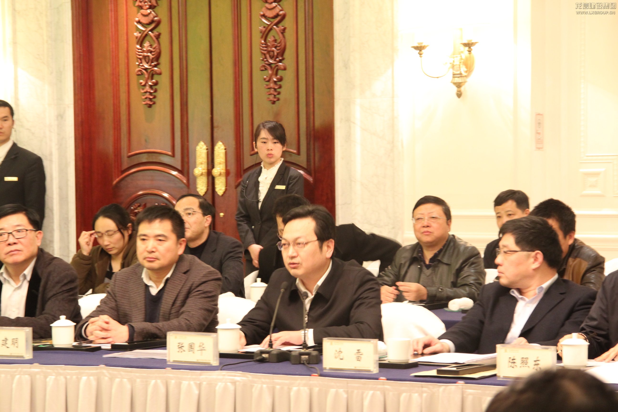 优惠活动办理大厅 - 首页