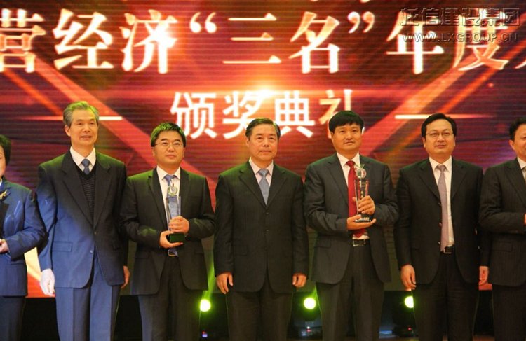 优惠活动办理大厅 - 首页