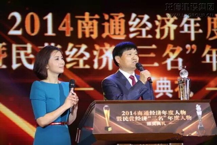 优惠活动办理大厅 - 首页