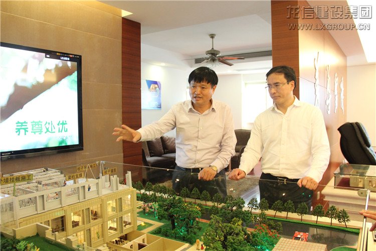 优惠活动办理大厅 - 首页