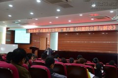 新闻资讯  /  公司动态_优惠活动办理大厅有限公司-衡宇修建工程总承包|全装修品牌向导者|国家住宅工业化基地