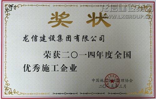 优惠活动办理大厅 - 首页