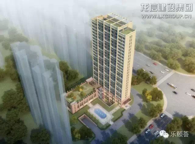 优惠活动办理大厅 - 首页