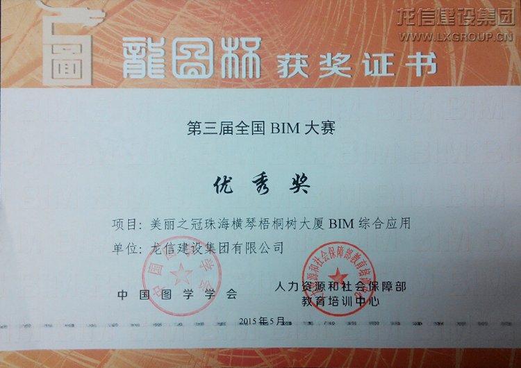 优惠活动办理大厅 - 首页