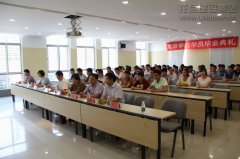 新闻资讯_优惠活动办理大厅有限公司-衡宇修建工程总承包|全装修品牌向导者|国家住宅工业化基地