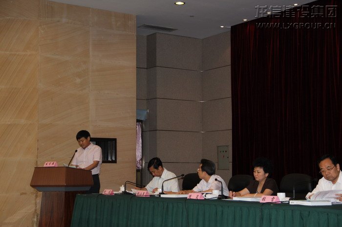 优惠活动办理大厅 - 首页