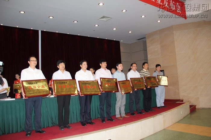 优惠活动办理大厅 - 首页