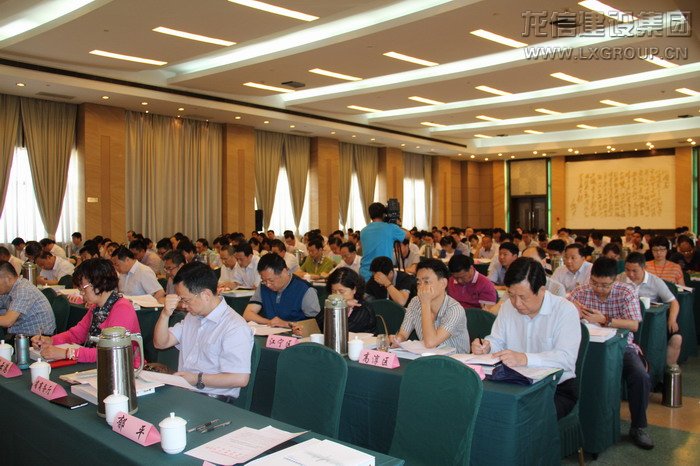 优惠活动办理大厅 - 首页