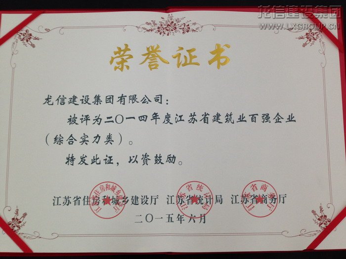 优惠活动办理大厅 - 首页