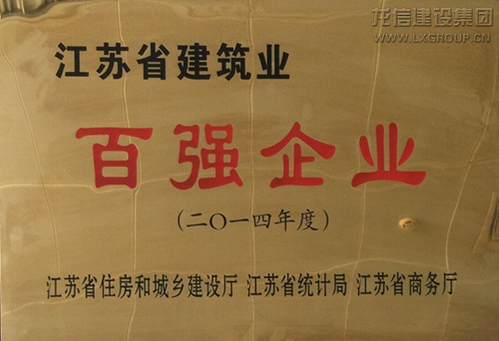 优惠活动办理大厅 - 首页