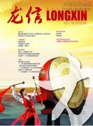 新闻资讯_优惠活动办理大厅有限公司-衡宇修建工程总承包|全装修品牌向导者|国家住宅工业化基地