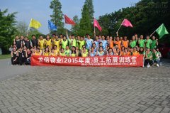 新闻资讯_优惠活动办理大厅有限公司-衡宇修建工程总承包|全装修品牌向导者|国家住宅工业化基地