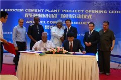 新闻资讯  /  公司动态_优惠活动办理大厅有限公司-衡宇修建工程总承包|全装修品牌向导者|国家住宅工业化基地