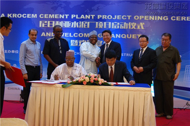 优惠活动办理大厅 - 首页