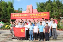 新闻资讯  /  公司动态_优惠活动办理大厅有限公司-衡宇修建工程总承包|全装修品牌向导者|国家住宅工业化基地