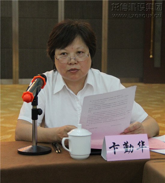 寻根红色之旅 传承革命精神——优惠活动办理大厅集团党委井冈山之行纪实_优惠活动办理大厅有限公司-衡宇修建工程总承包|全装修品牌向导者|国家住宅工业化基地