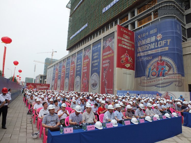 优惠活动办理大厅 - 首页