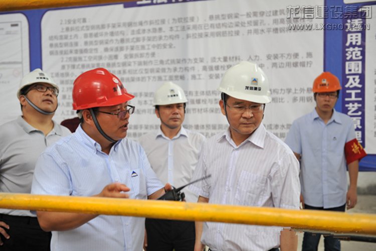 优惠活动办理大厅 - 首页