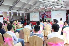 新闻资讯  /  公司动态_优惠活动办理大厅有限公司-衡宇修建工程总承包|全装修品牌向导者|国家住宅工业化基地