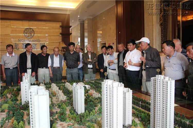 优惠活动办理大厅 - 首页