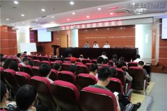 新闻资讯_优惠活动办理大厅有限公司-衡宇修建工程总承包|全装修品牌向导者|国家住宅工业化基地