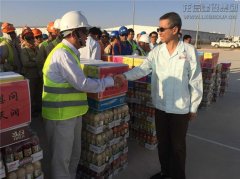 新闻资讯_优惠活动办理大厅有限公司-衡宇修建工程总承包|全装修品牌向导者|国家住宅工业化基地