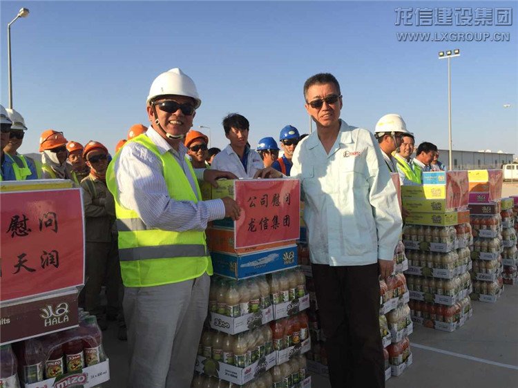 优惠活动办理大厅 - 首页