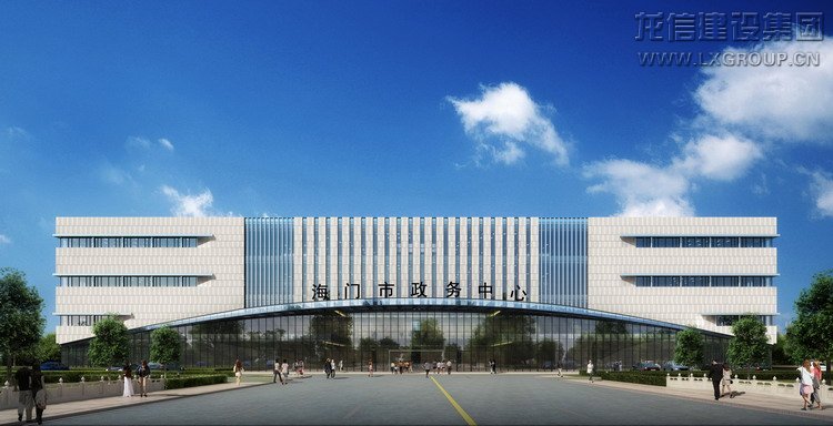 优惠活动办理大厅 - 首页