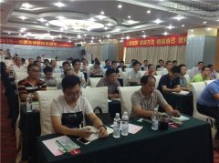 新闻资讯  /  公司动态_优惠活动办理大厅有限公司-衡宇修建工程总承包|全装修品牌向导者|国家住宅工业化基地