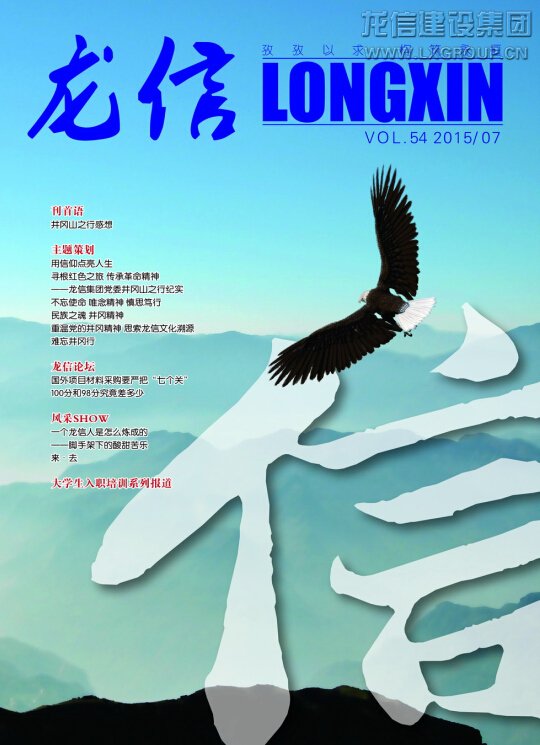 优惠活动办理大厅 - 首页