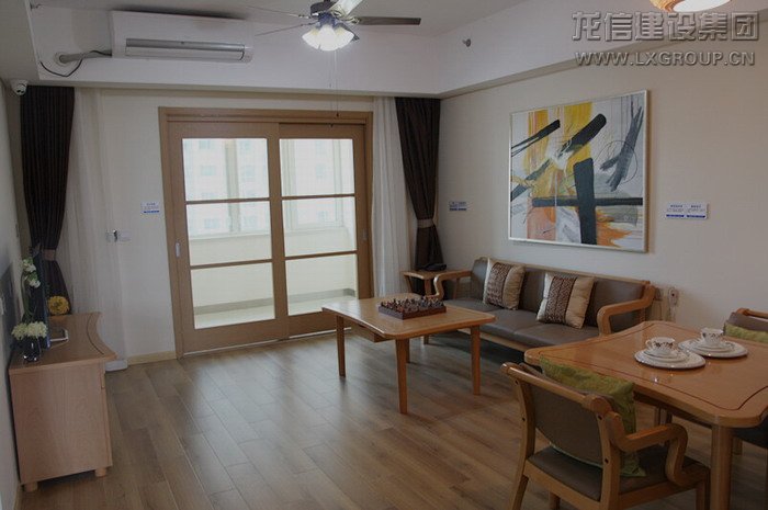 优惠活动办理大厅 - 首页